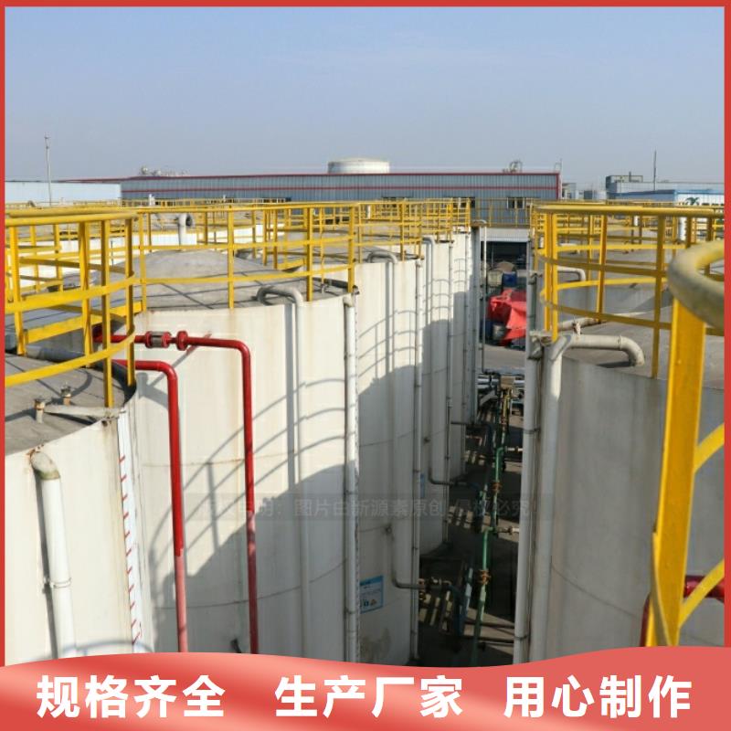 吉州新能源油批發(fā)廠家