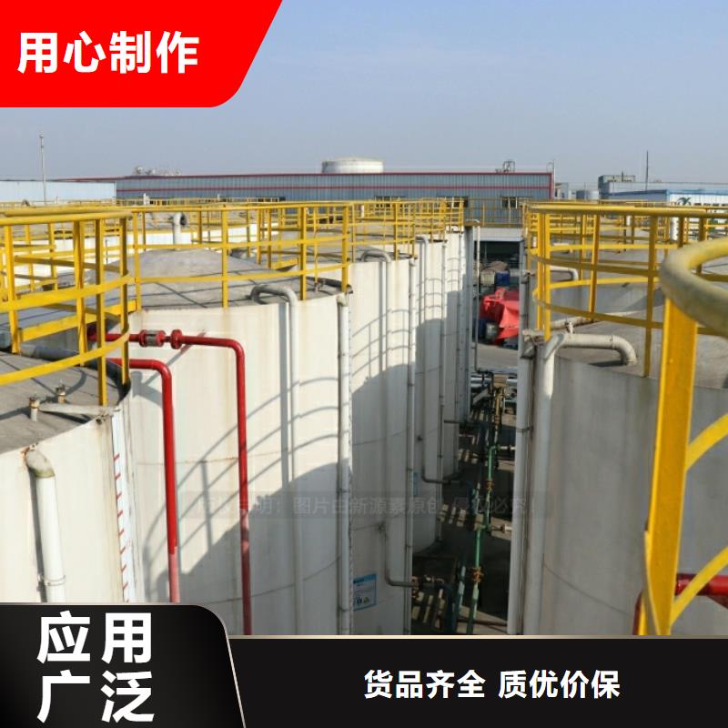 新能源燃料甲醇燃油家用灶品质服务