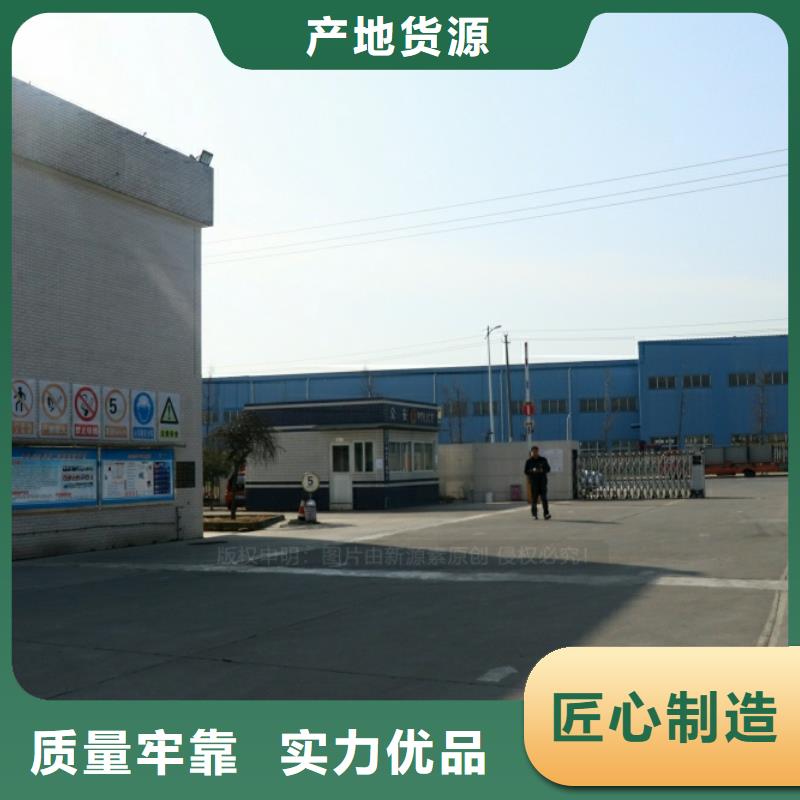 燃料新能源熱值10500大卡酒店環保燃料