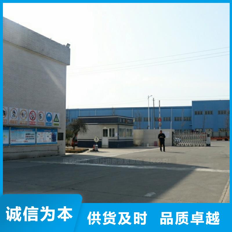 自治區(qū)新能源燃油熱值10800大卡餐飲廚房燃料