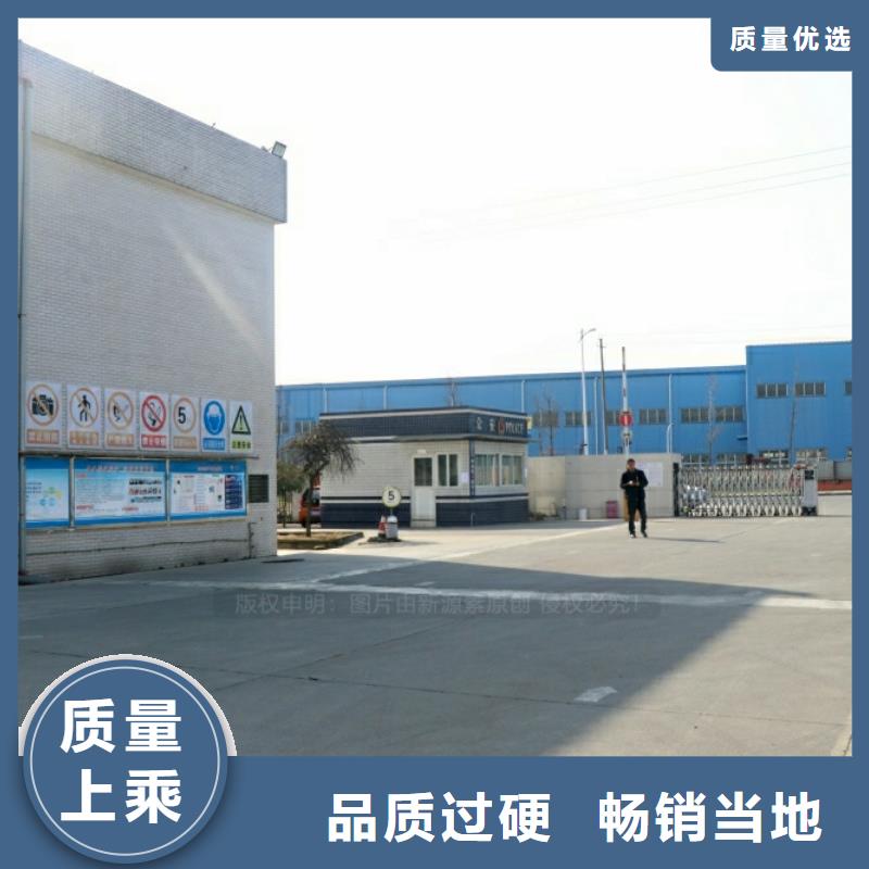 新能源燃料油熱值11000大卡農家樂燃料