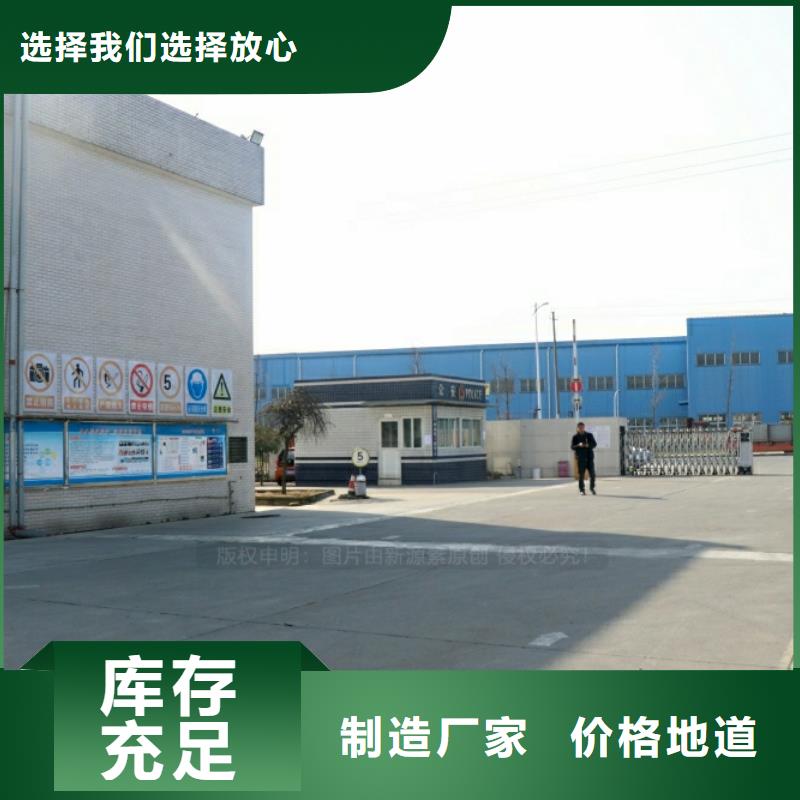 新能源燃料環(huán)保節(jié)能生物燃油來圖來樣定制