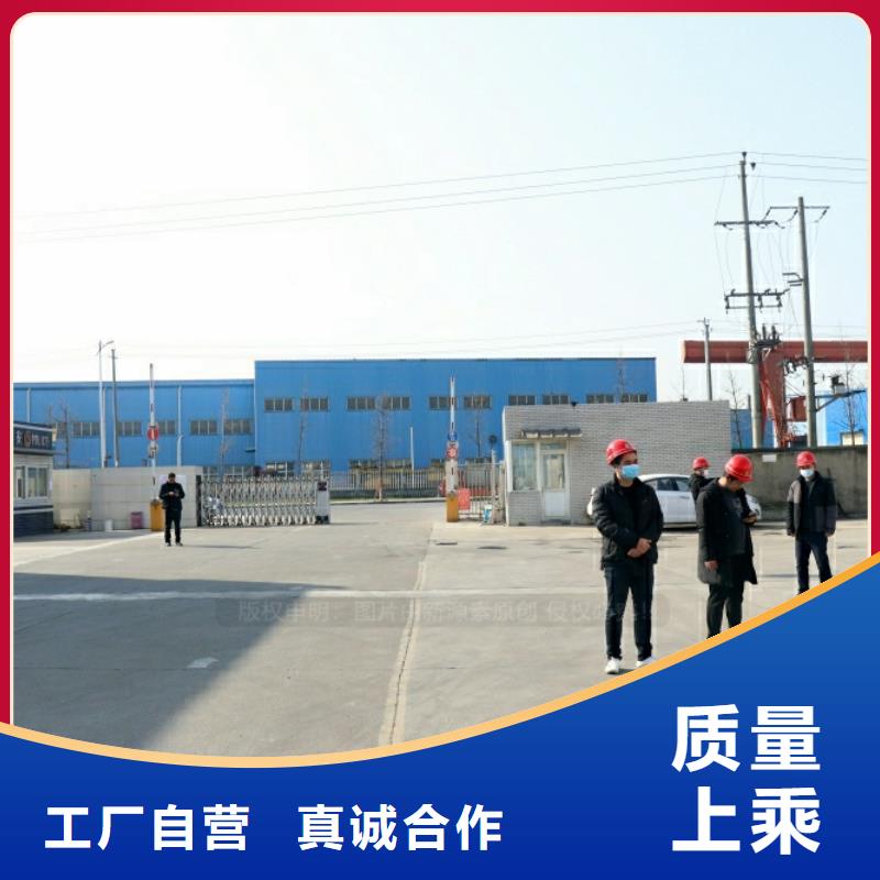新能源燃料環保油燃料新產品新品質