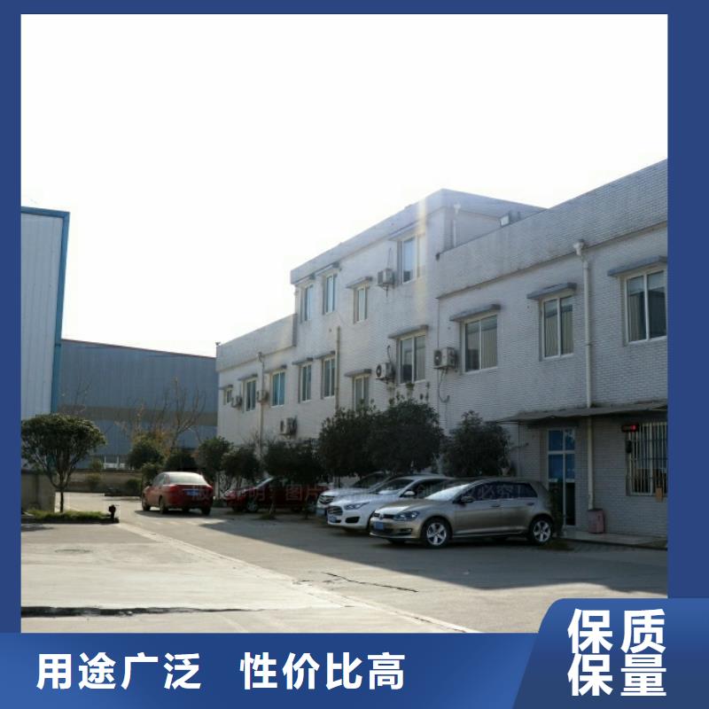 玉田新能源植物油燃料