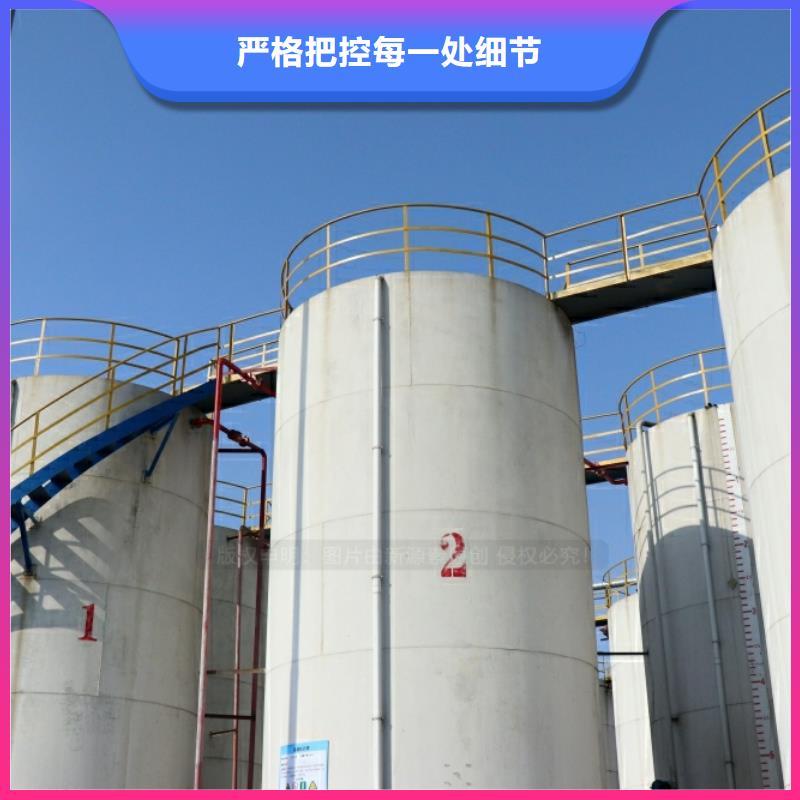 西鄉塘新能源油