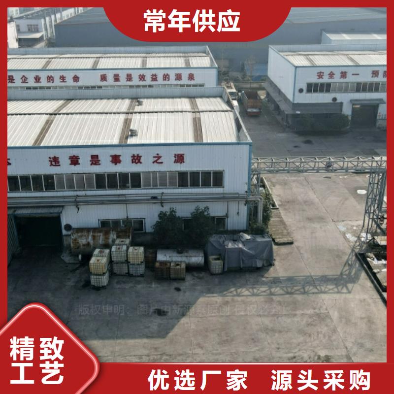 新能源燃料灶具招商