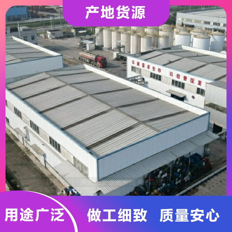 新能源燃料油新配方新品質(zhì)