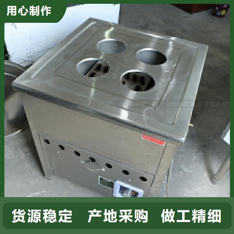 江永新能源無醇燃料原料出售