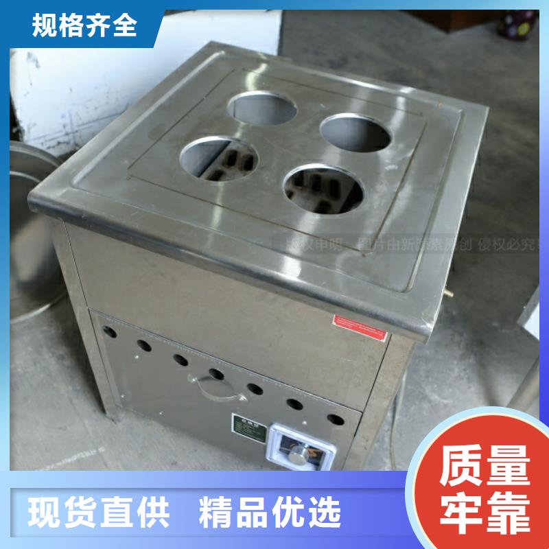 商南新能源油設備銷售