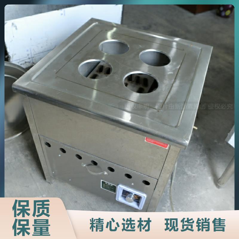 新能源燃料閃點(diǎn)74度民用廚房燃料