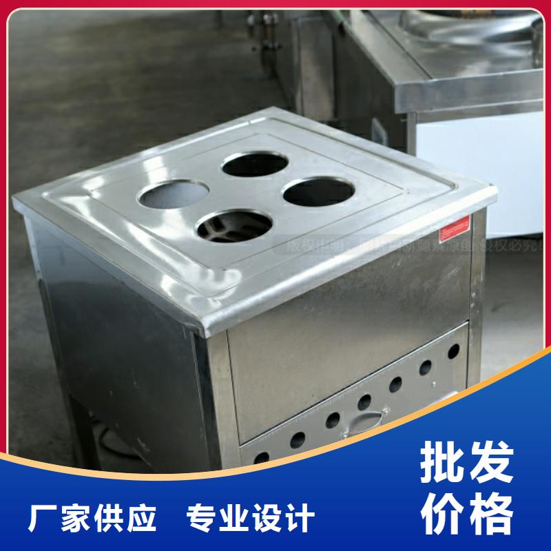 蘭西新能源燃油招商加盟