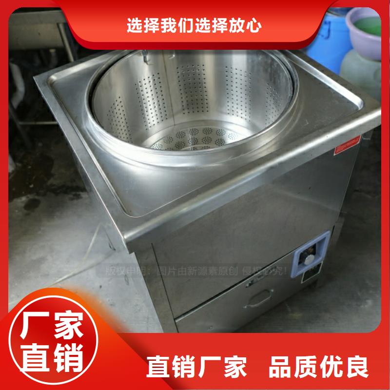 新能源無醇燃料生產廠家
