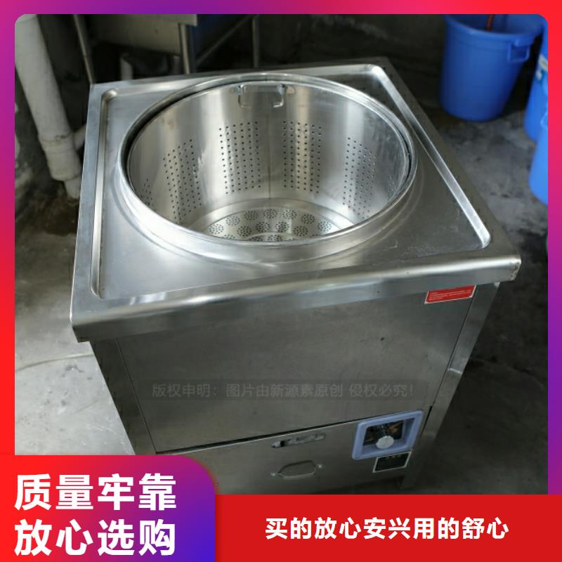 新能源燃料油新配方新品質(zhì)