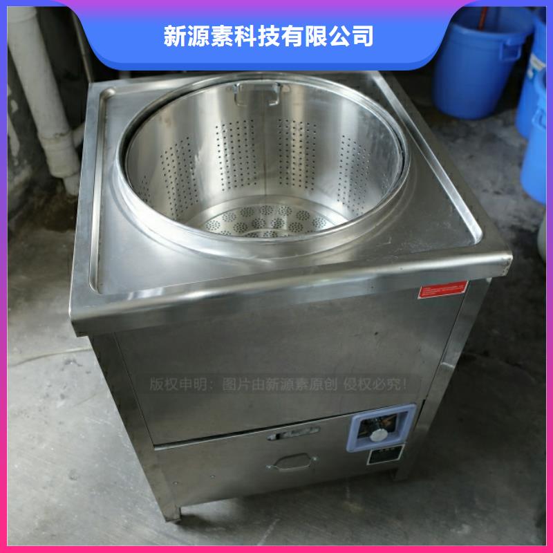 鎮原廚房新能源廚房燃料