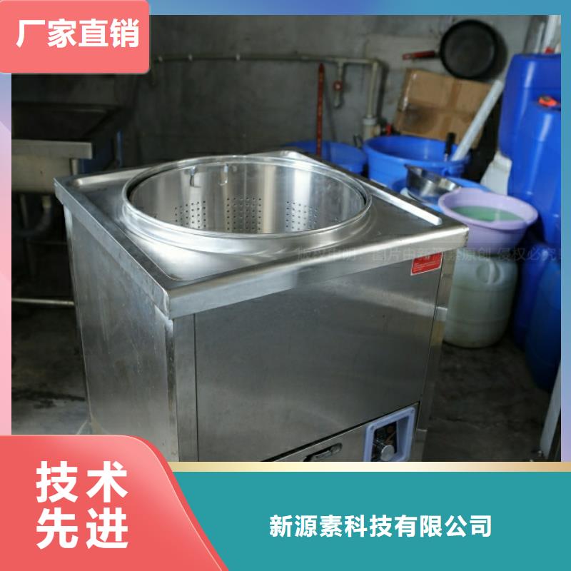 新能源植物油密度0.86燃料