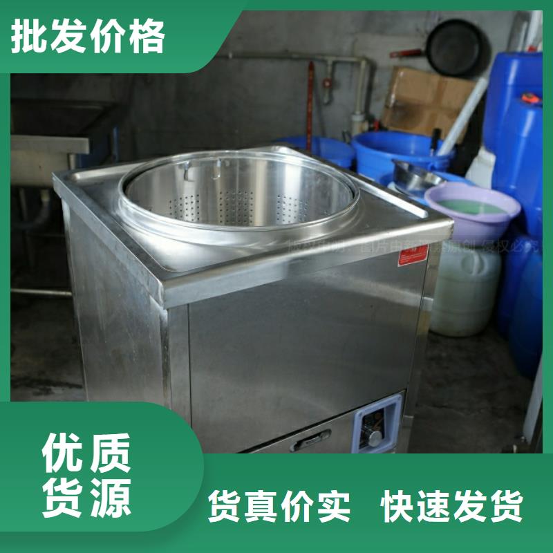 新能源水性燃料出廠價(jià)格