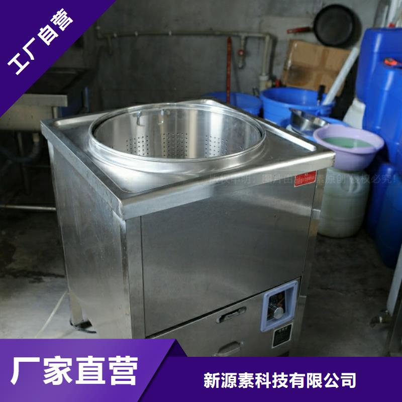 石巖街道新能源燃料出廠價格