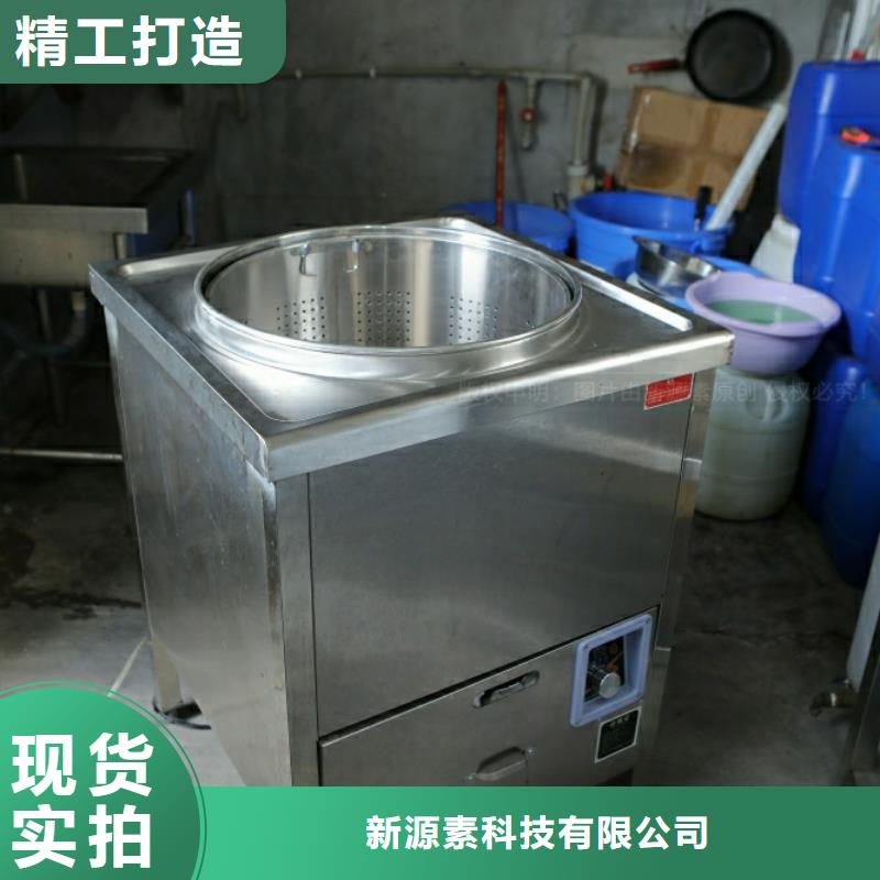 新能源無醇燃料熱值10400大卡環(huán)保燃料