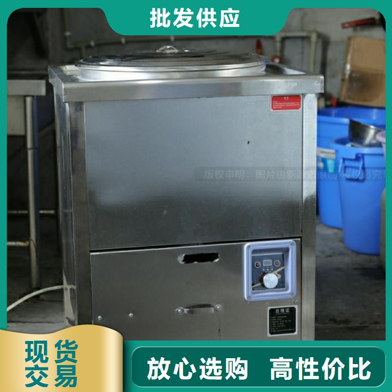新能源植物油一站式服務
