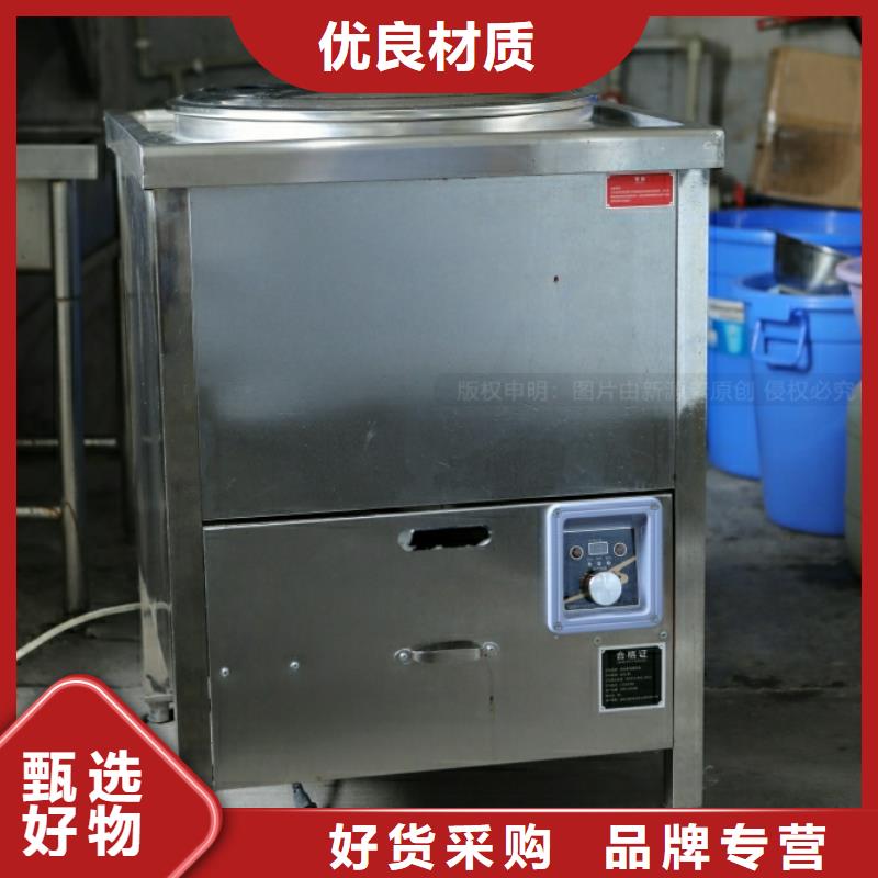 新能源燃料新能源植物油燃料品質有保障
