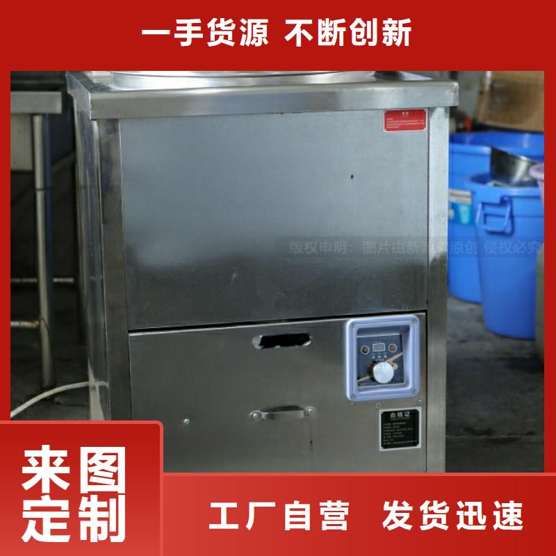 新能源無醇燃料凝點負45度工業(yè)燃料