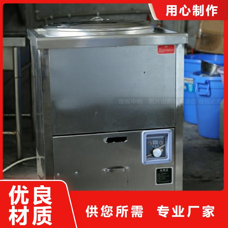新能源無醇燃料生產廠家