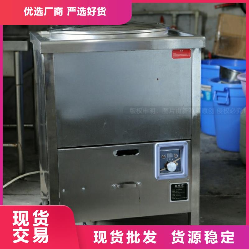富錦新能源水性燃料安裝配送