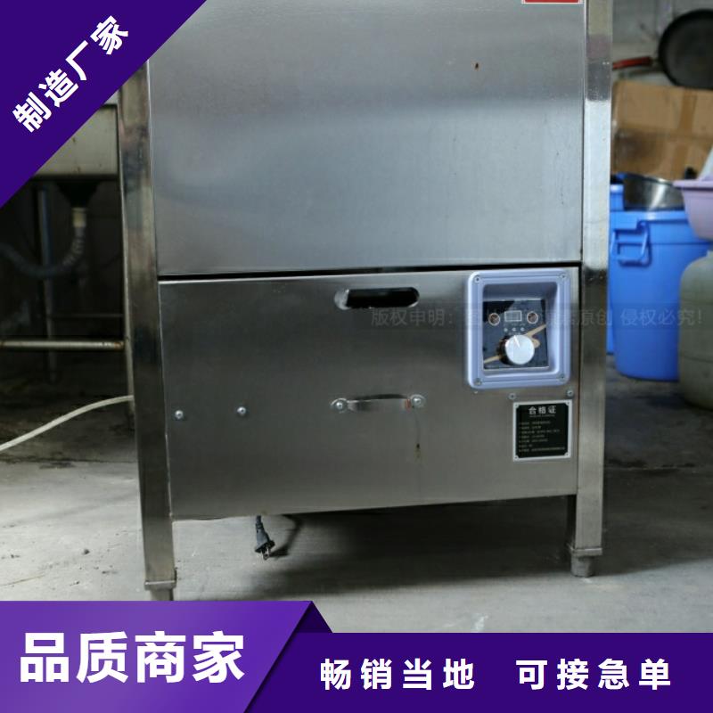 燕羅街道新能源燃?xì)獬鰪S價(jià)