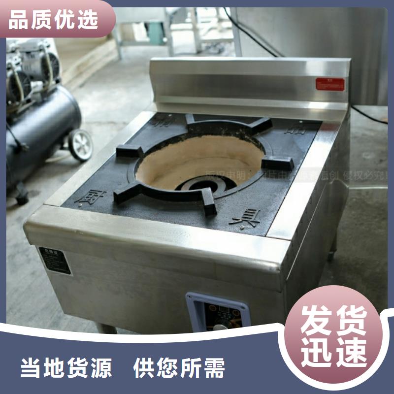 商南新能源油設備銷售