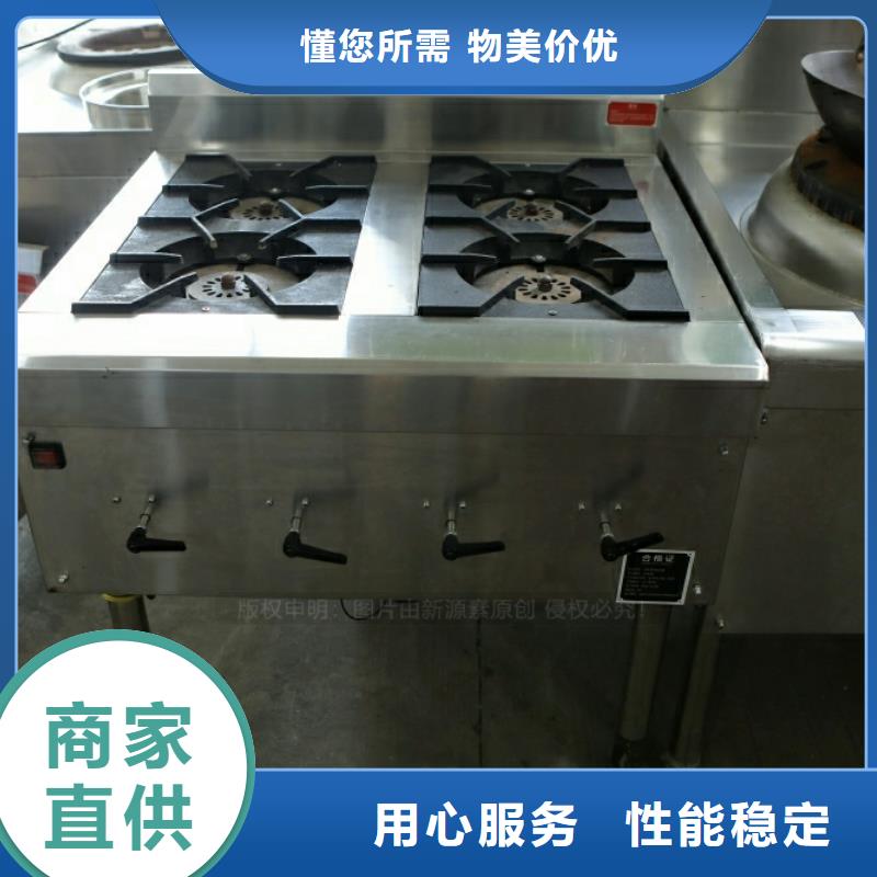 新能源燃料高能油2025年新配方