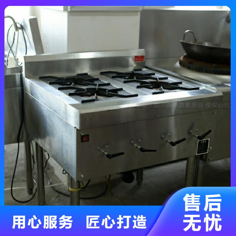 新能源燃料生物質液體燃料閃電發貨