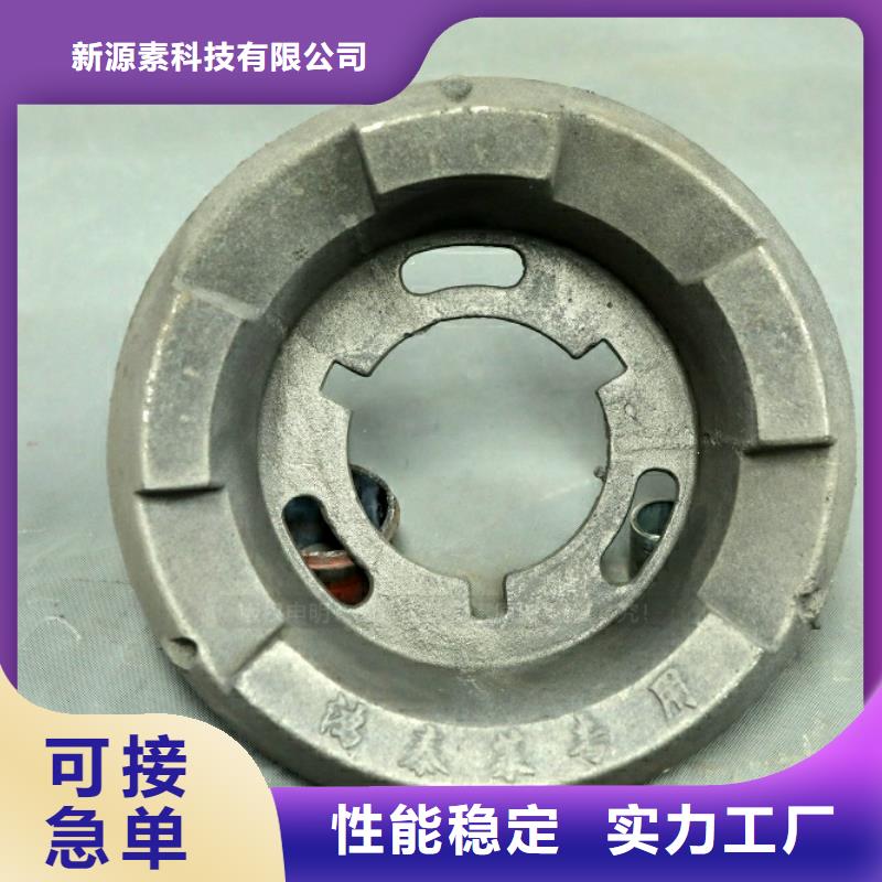 新能源燃料-【醇基燃料】工廠價(jià)格