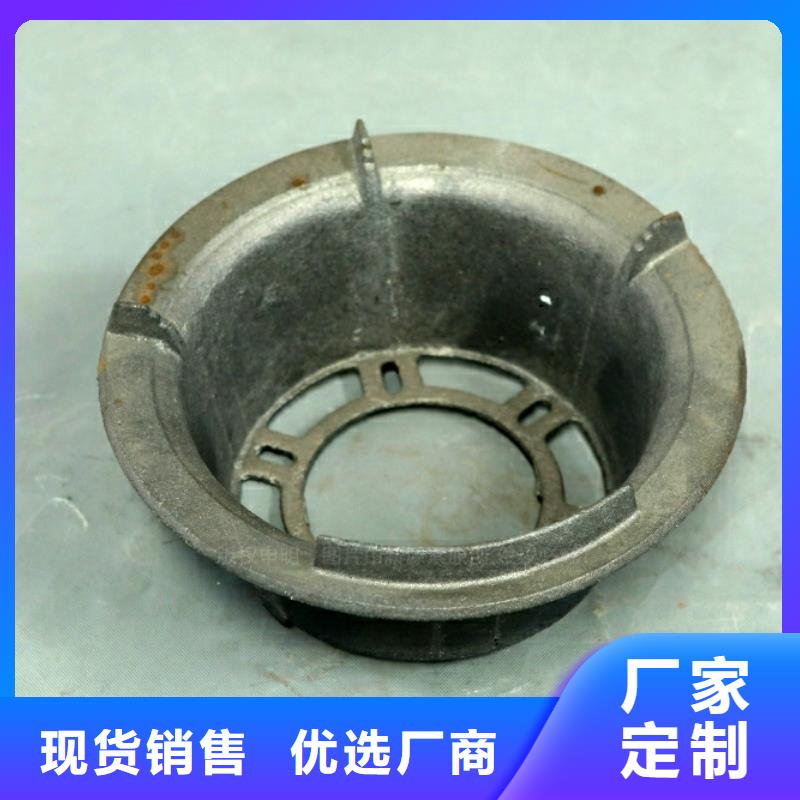 新能源燃料植物油燃料灶具就近發貨