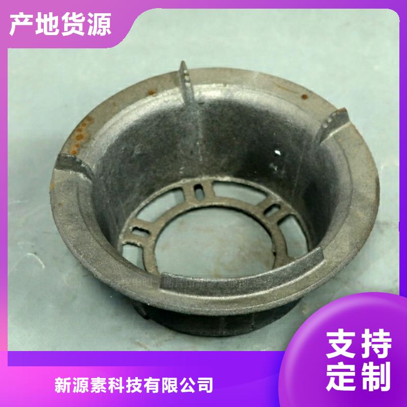 新能源植物油廠家