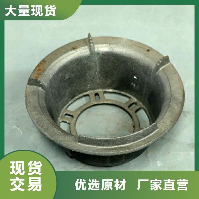 惠民新能源廚房燃料批發零售