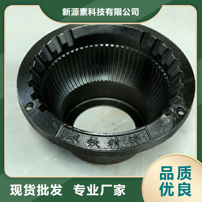 新能源燃料油配方培訓