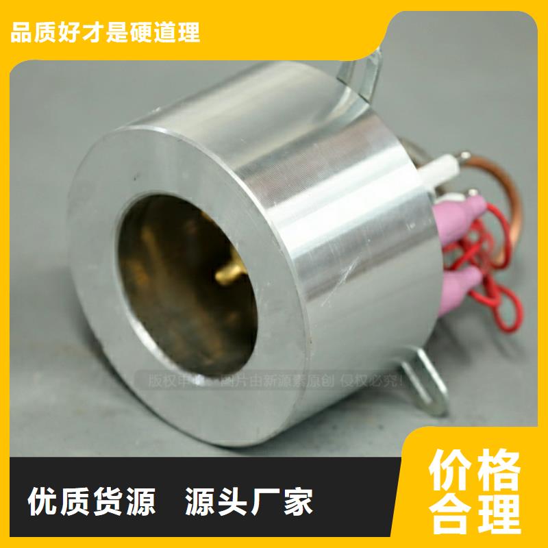 新能源燃料環保燃料技術培訓