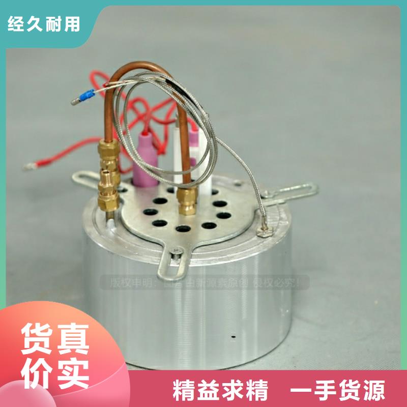 新能源無醇燃料熱值10400大卡環保燃料