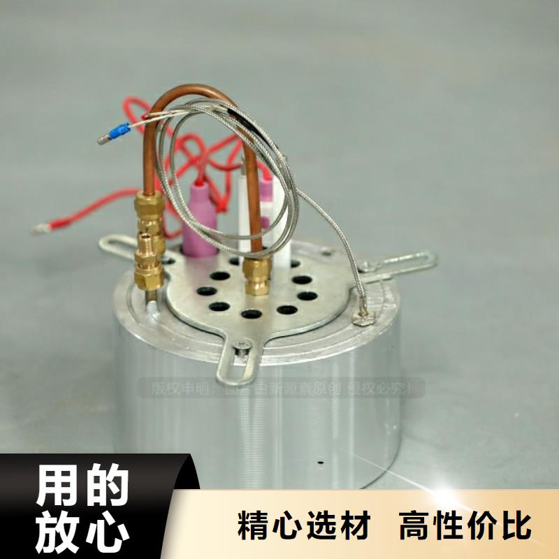燃料新能源密度0.79火鍋替代燃料