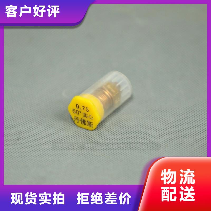 新能源水性燃料出廠價(jià)格