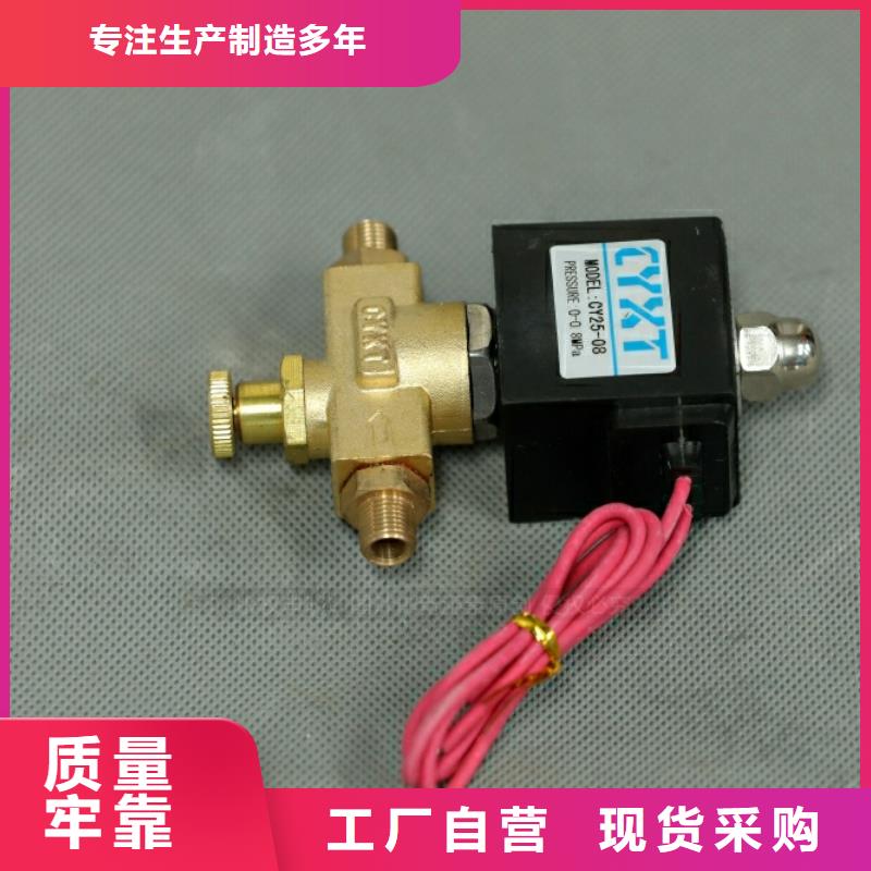 新能源燃料高能油2025年新配方