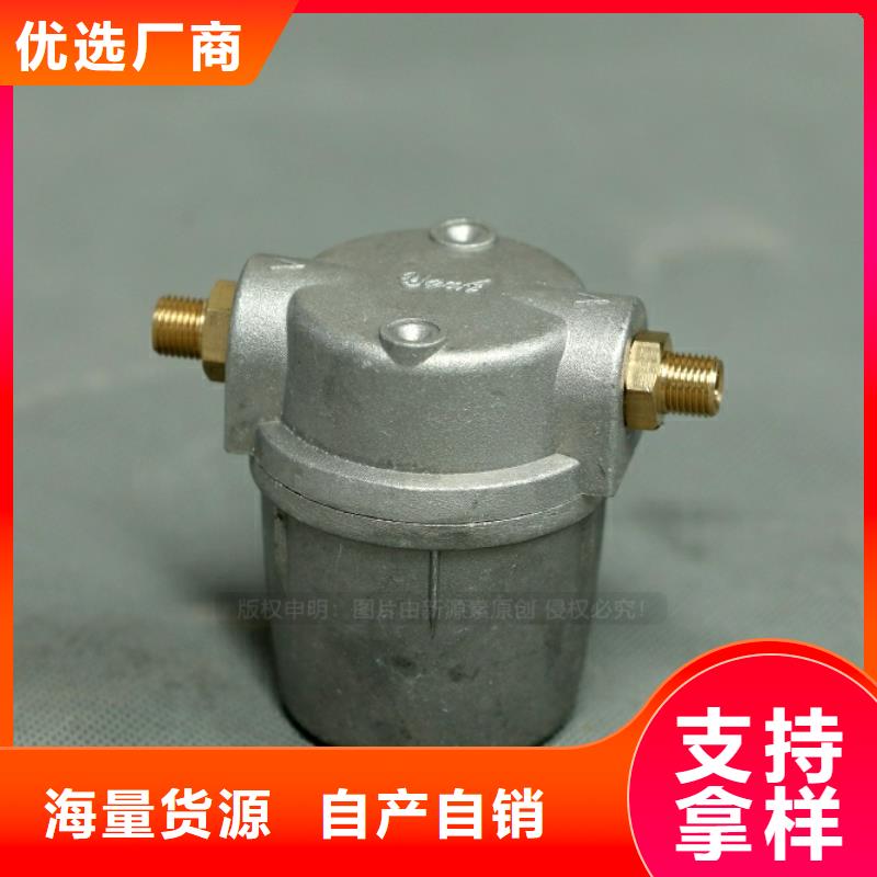 新能源燃料環(huán)保節(jié)能生物燃油來圖來樣定制