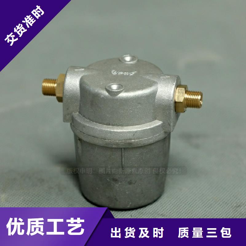 新能源無醇燃料熱值10400大卡環(huán)保燃料