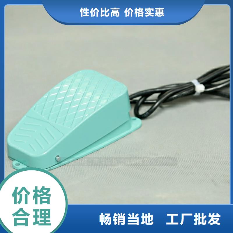 新能源燃料節能油技術配方