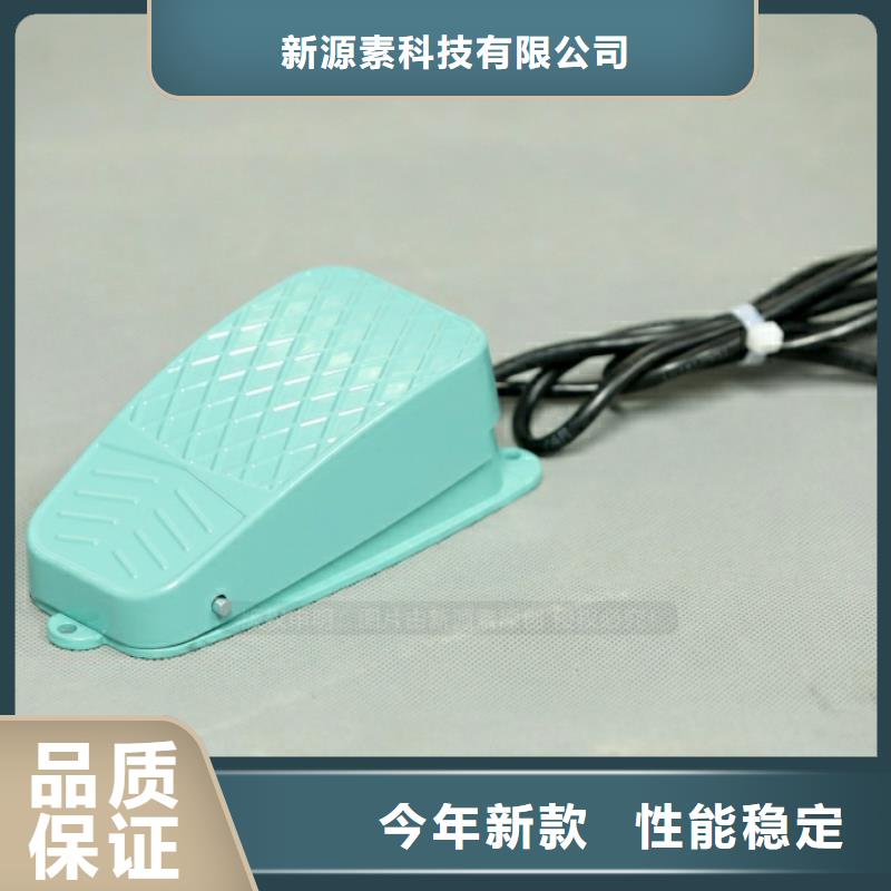 江永新能源無醇燃料原料出售