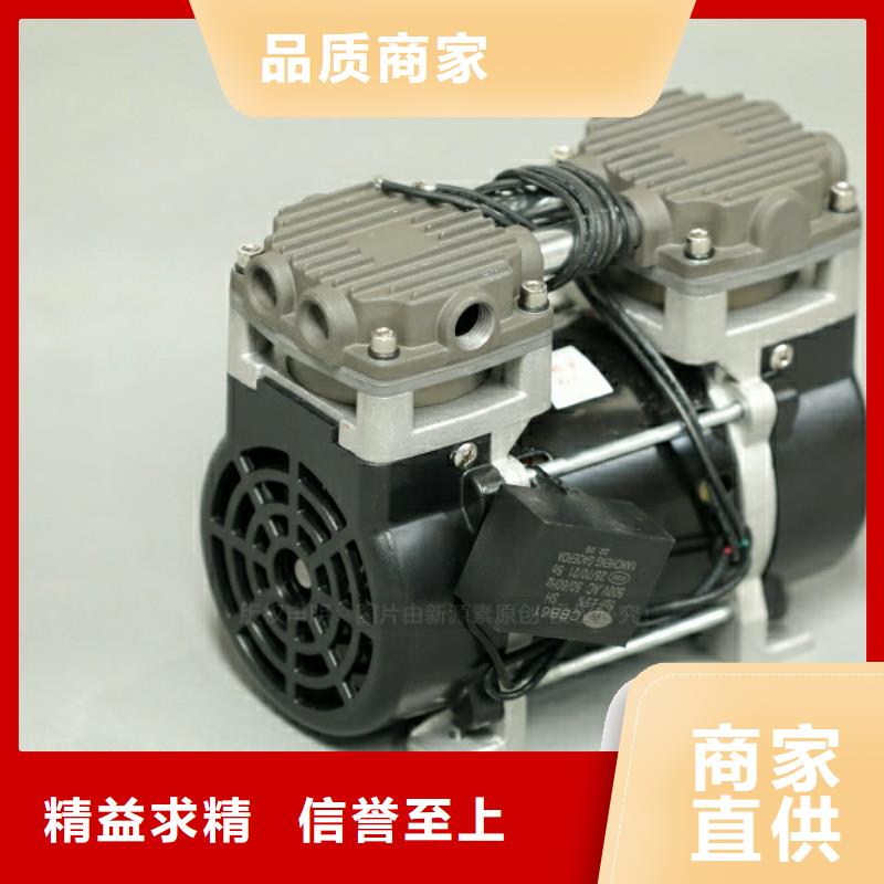 新能源無醇燃料凝點負47度替代燃料