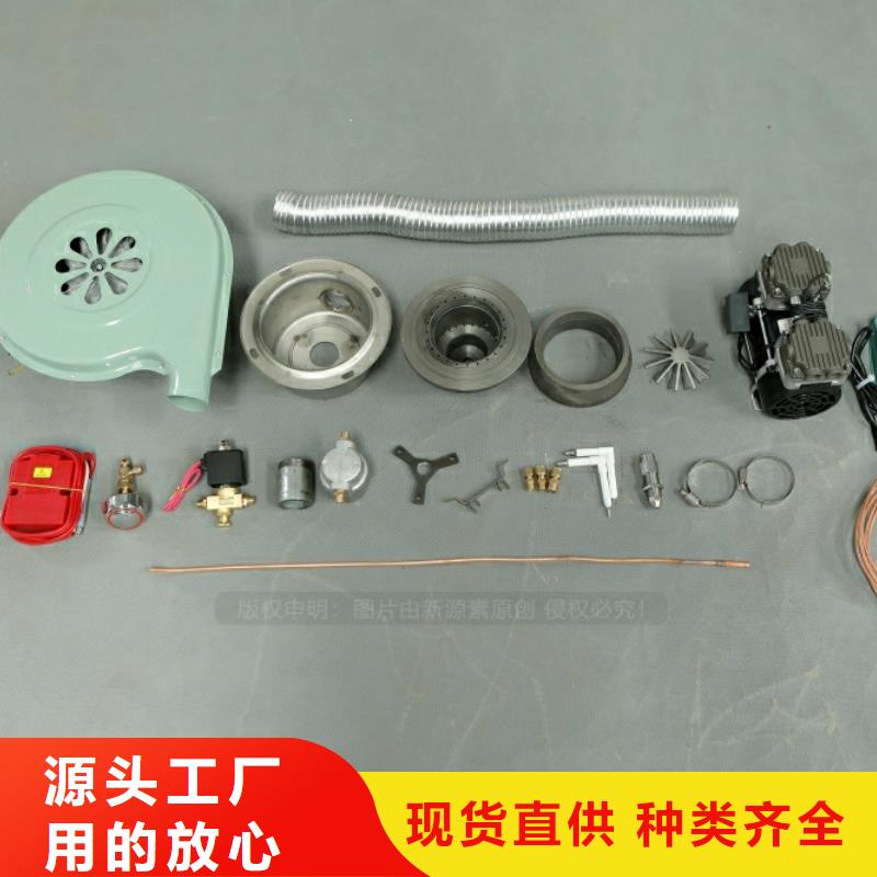 自治區(qū)新能源燃油熱值10800大卡餐飲廚房燃料
