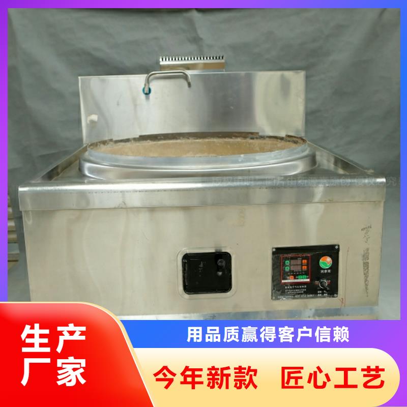 燕羅街道新能源燃?xì)獬鰪S價(jià)