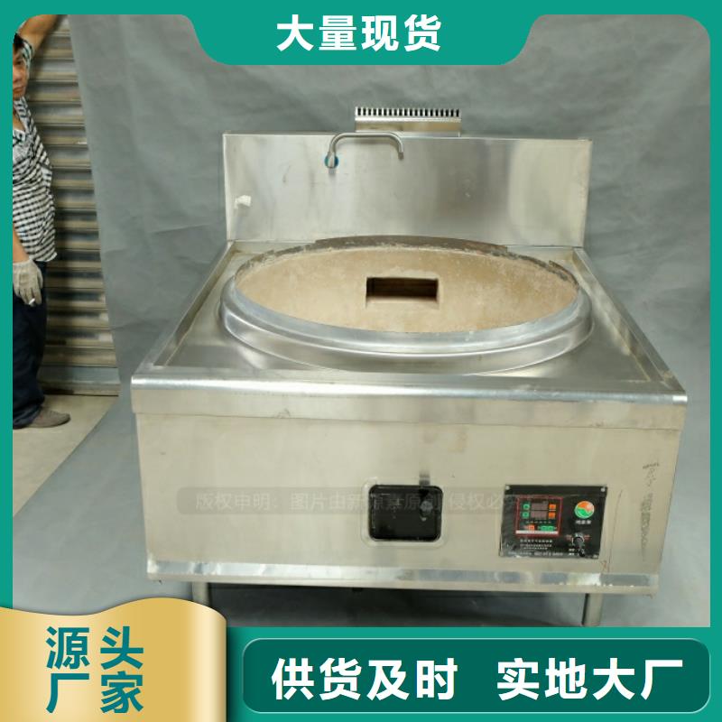 新能源燃料閃點(diǎn)70度節(jié)能環(huán)保燃料