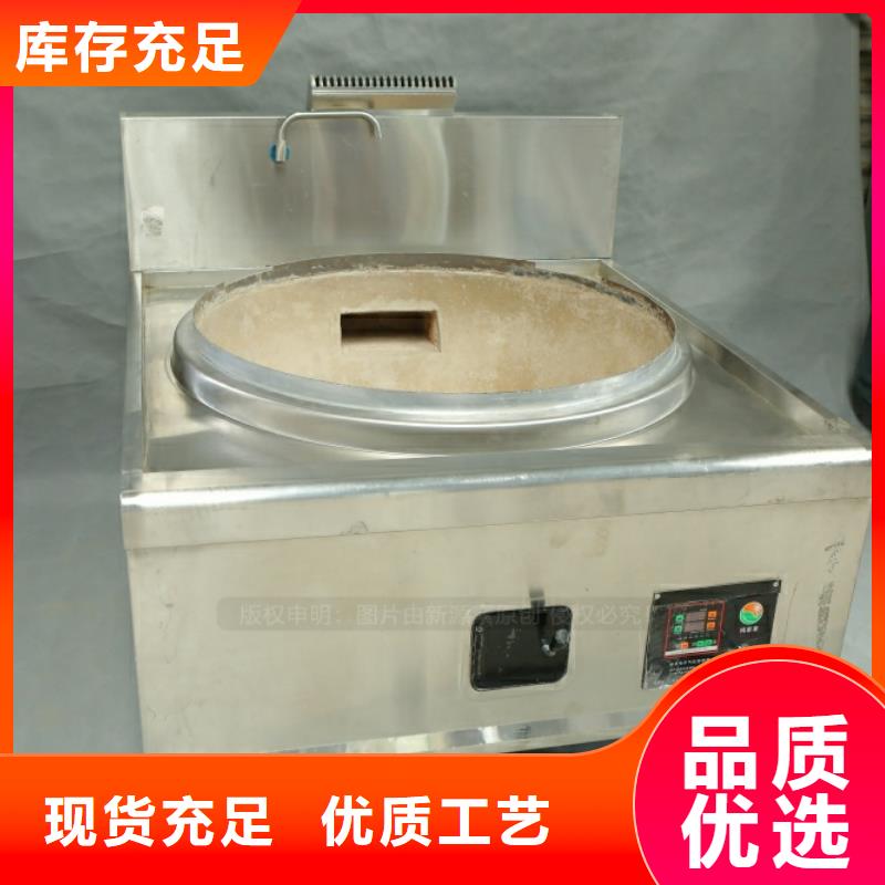 滑縣新能源水性燃料配方技術